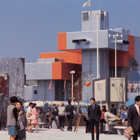 World Exhibition in Osaka (1970) | de Architekten Cie.